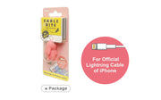CABLE BITE Vol.1 Animal I2