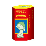 SMISKI Museum Series E1