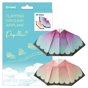 Papillon Origami Airplanes Q7