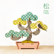 Play Plants Bonsai Puzzles C5