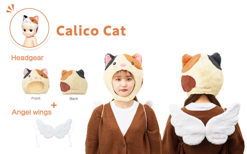 Costume - Series 2 M7