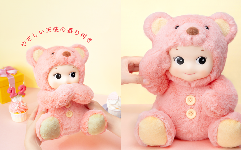 Cuddly Bear (Happy Birthday) F2