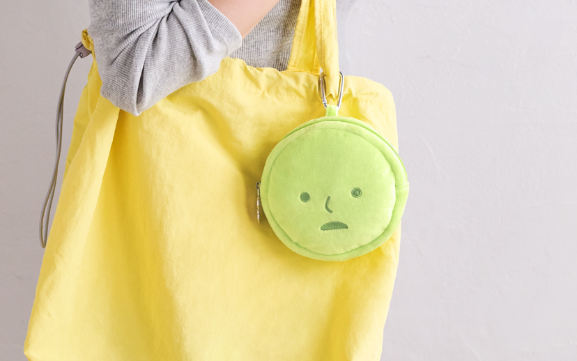 SMISKI Cushion Pouch U7