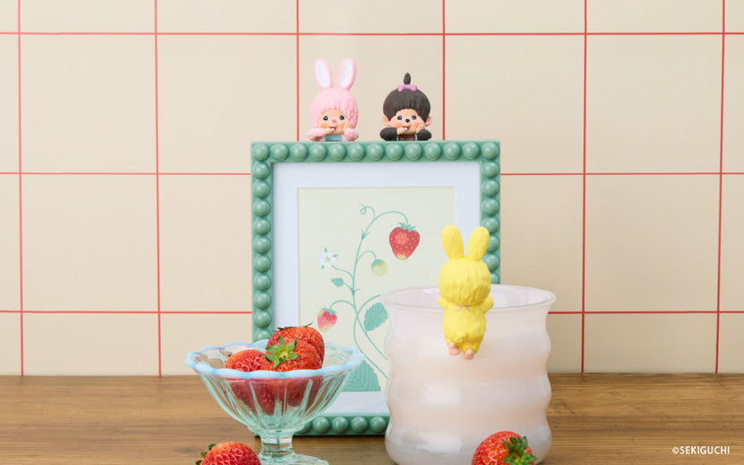 HIPPERS Monchhichi U0