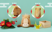 Posture Pal - Year of the Horse B9