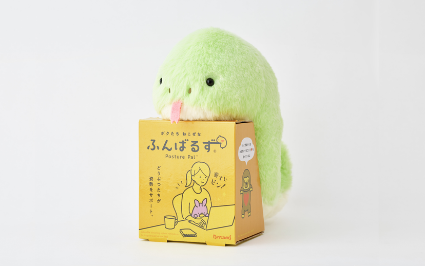 Posture Pal - Year of the Snake O7