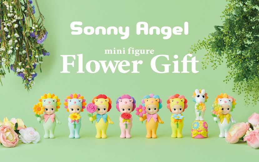 Flower Gift P5