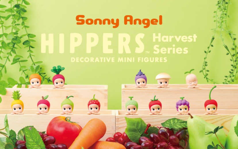 HIPPERS - Harvest Series D0