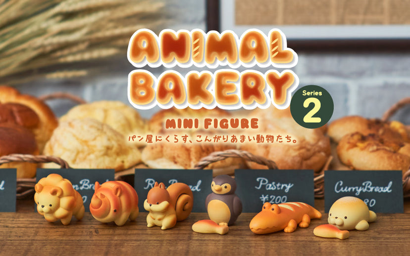 Animal Bakery Minifigure: Series 2 Z2