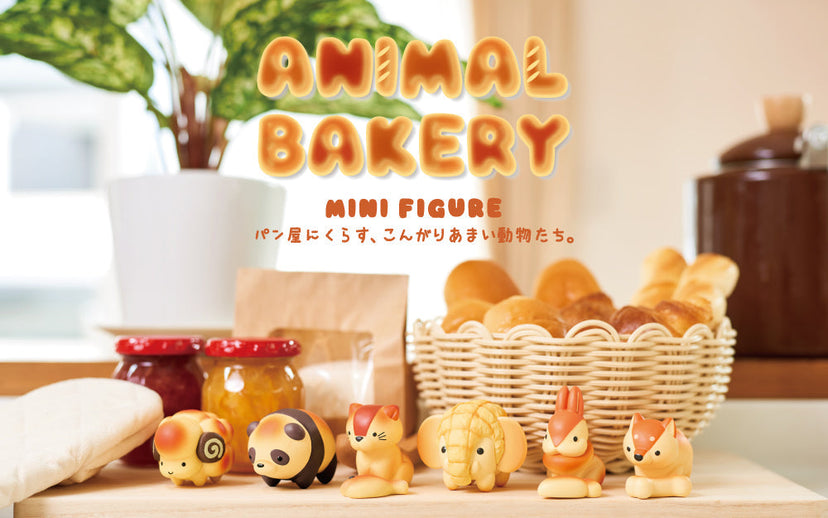 Animal Bakery Minifigure Z6