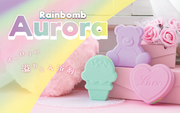 Rainbomb Aurora H1