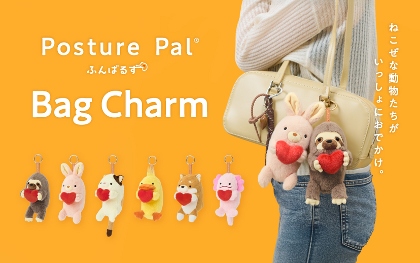 Posture Pal - Bag Charm Z9