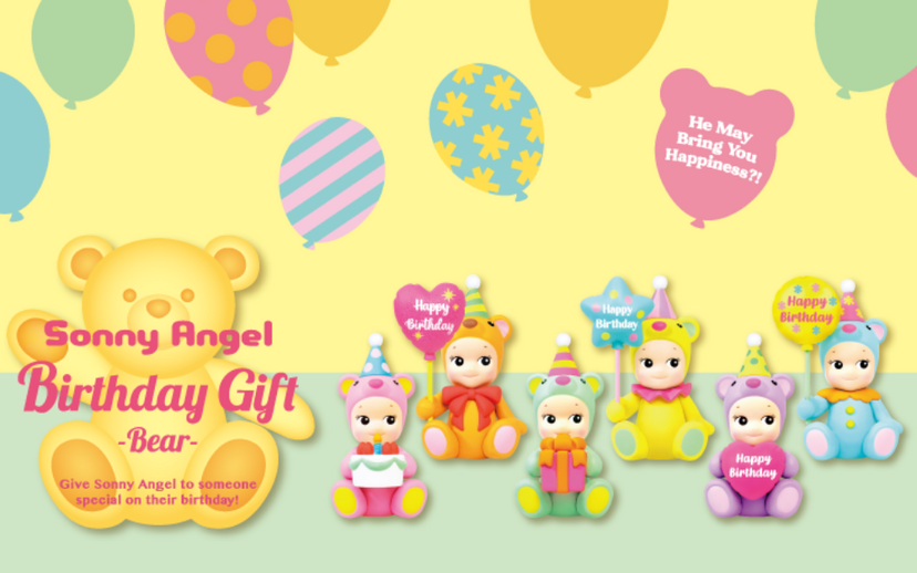 Birthday Gift Bear Series J2