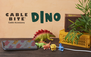 CABLE BITE Dino T3