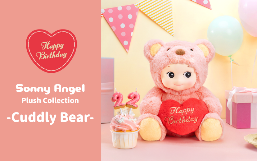 Cuddly Bear (Happy Birthday) F2