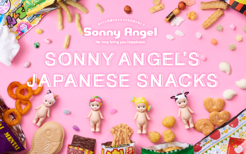 ’s Japanese Snacks S3