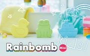 Rainbomb Mini H0