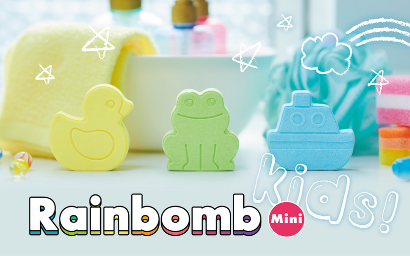 Rainbomb Mini H0