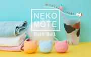 NekoMote Bath Ball Gift Set L0