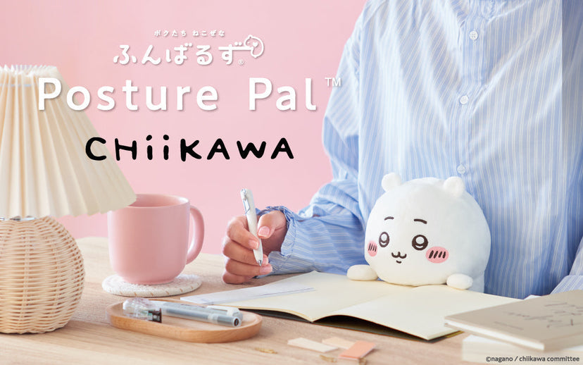 Posture Pal - CHiiKAWA Y6