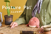 Posture Pal - Dinosaur B3