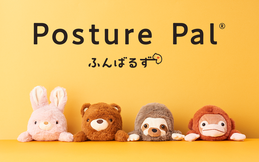 Posture Pal V6