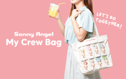 My Crew Bag B4