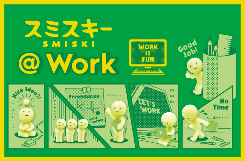 SMISKI @ Work Series O4