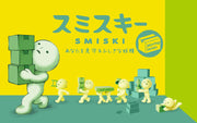 SMISKI Moving Series A3
