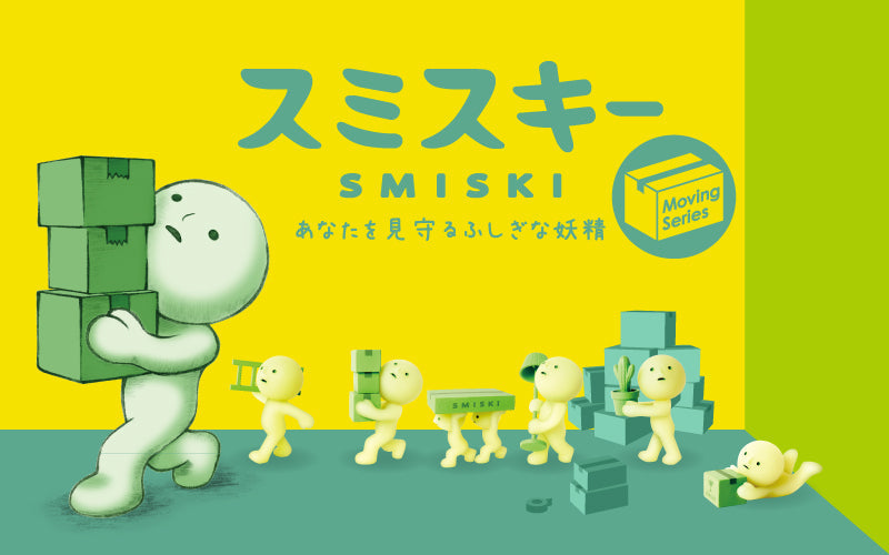 SMISKI Moving Series A3
