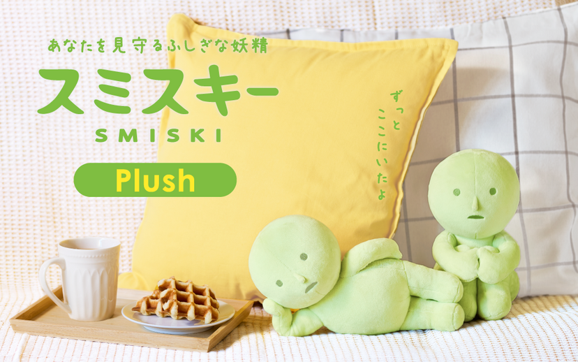 SMISKI Plush L9