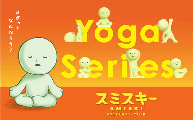 SMISKI Yoga Series L2