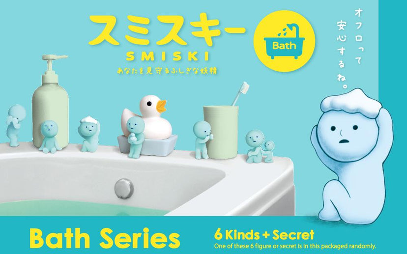 SMISKI Bath Series V3