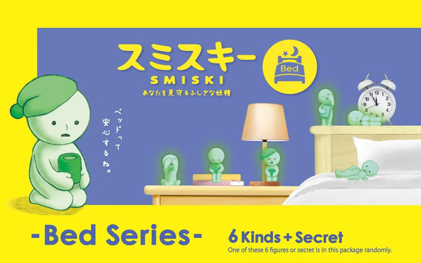 SMISKI Bed Series G0