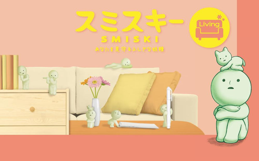 SMISKI Living Series A3