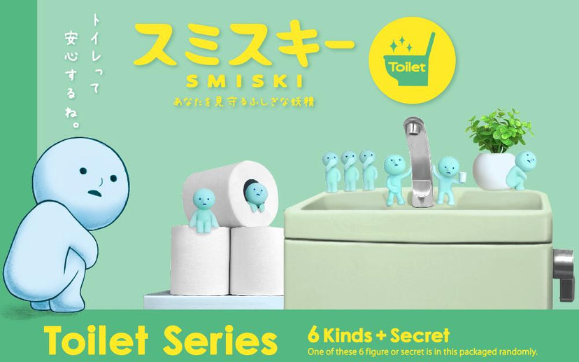 SMISKI Toilet Series I5