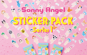 Sticker Pack - Series 1 D2