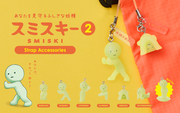 SMISKI Strap Accessory - Series 2 R4