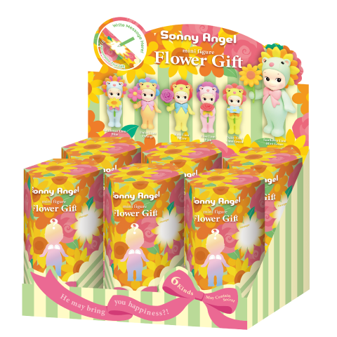 Flower Gift P5