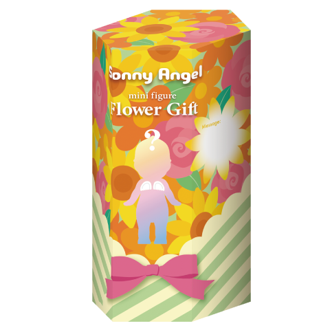 Flower Gift P5