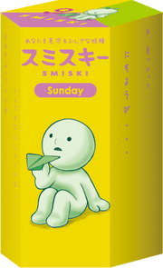 SMISKI Sunday Series C7