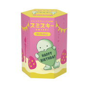 SMISKI Birthday Series Q9