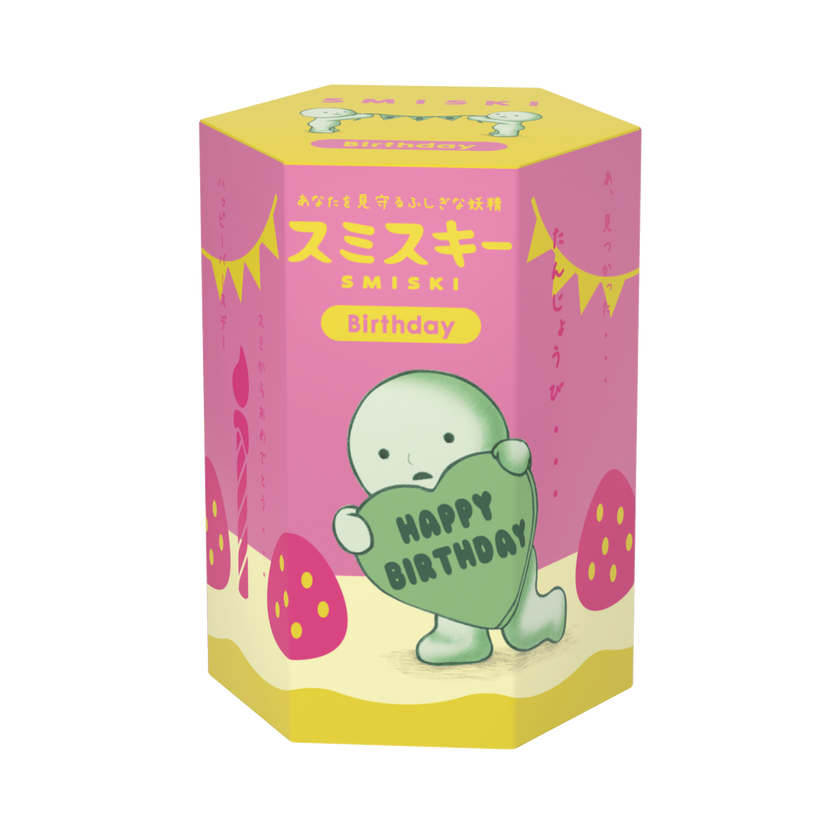 SMISKI Birthday Series Q9