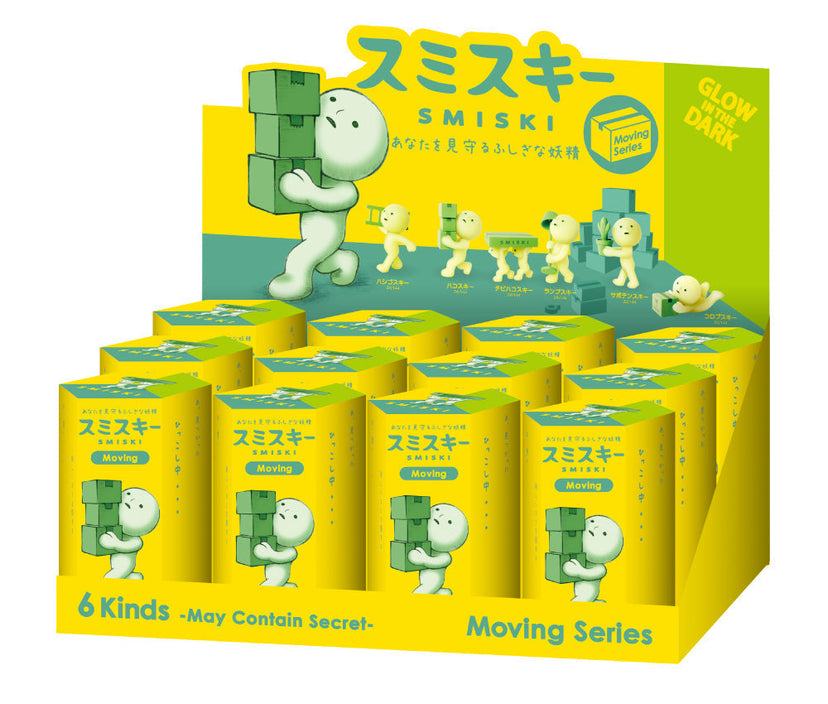 SMISKI Moving Series A3