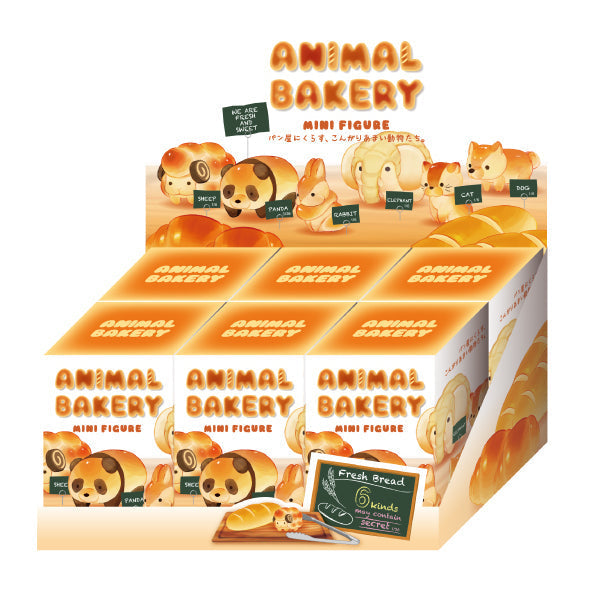Animal Bakery Minifigure Z6