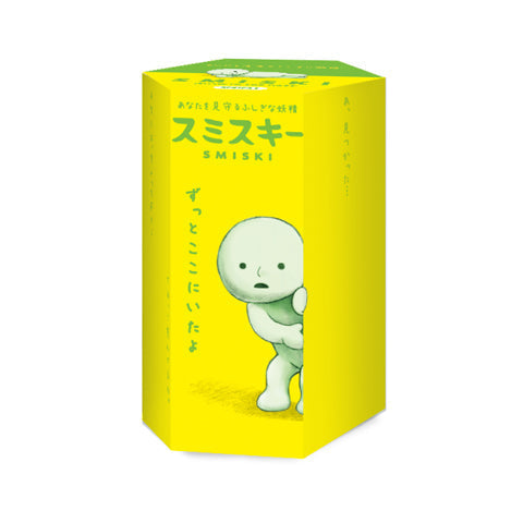 SMISKI Mini Figure Series 1 V7
