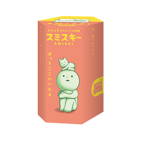 SMISKI Living Series A3