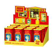 SMISKI Museum Series E1