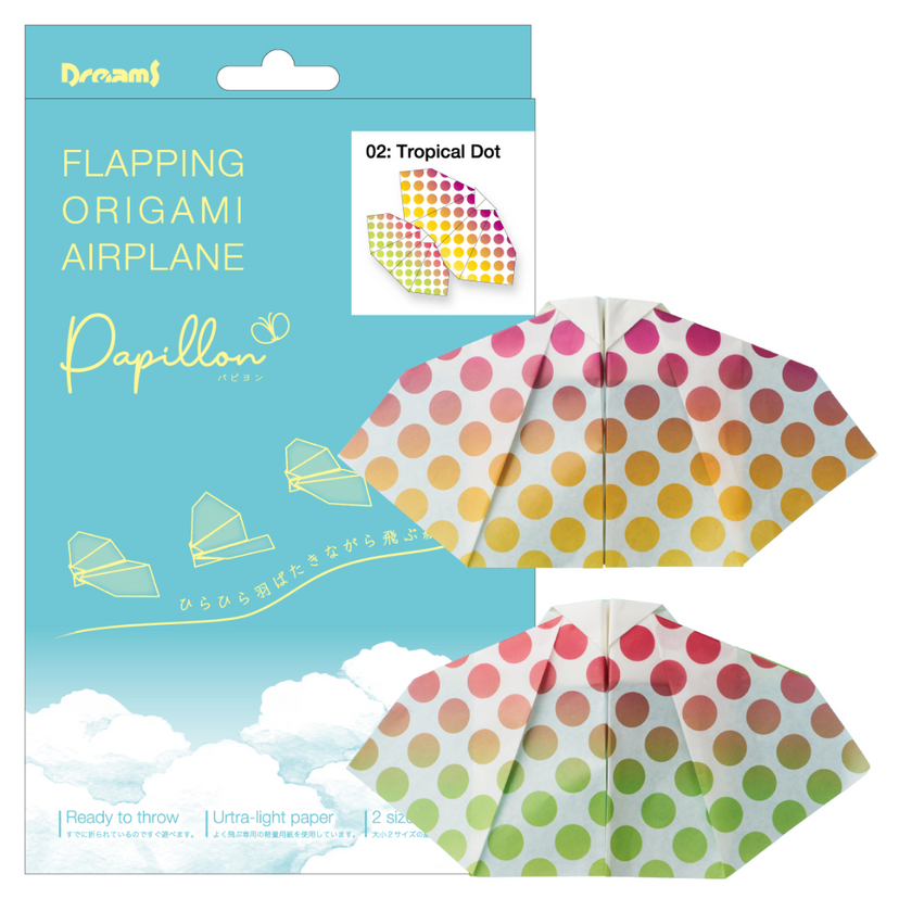 Papillon Origami Airplanes Q7