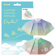 Papillon Origami Airplanes Q7